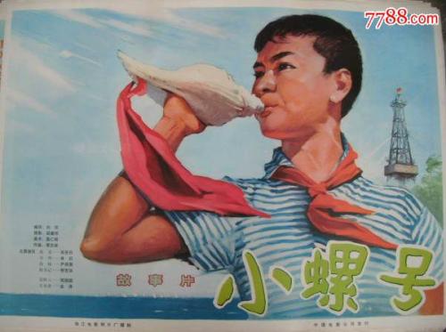 中医药专业技能合格证怎么办